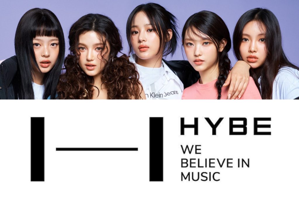 NewJeans vs HYBE's ADOR the legal showdown goes on