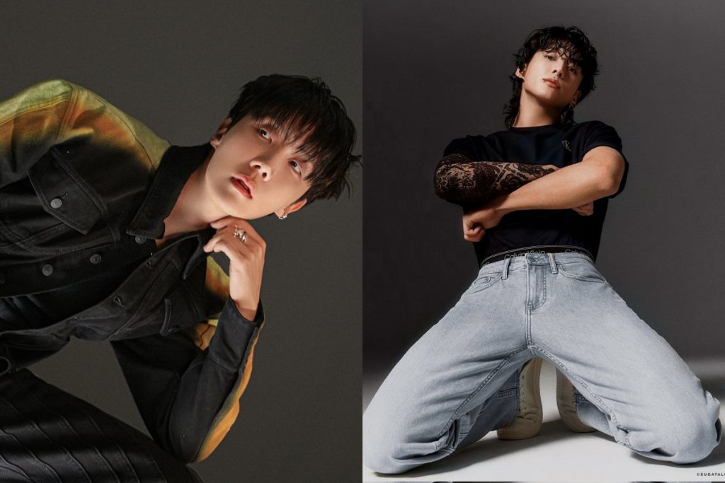 J-Hope shouts out Jungkook how the BTS members hype each other in their solo careers