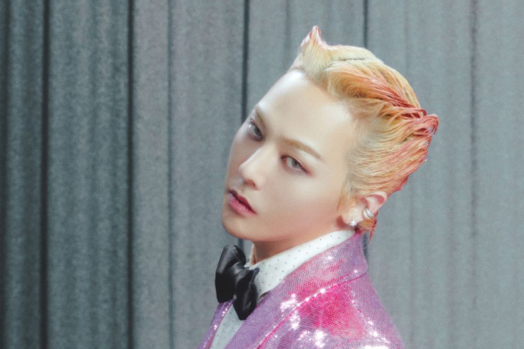 K-Netizens react to G-Dragon’s new light stick