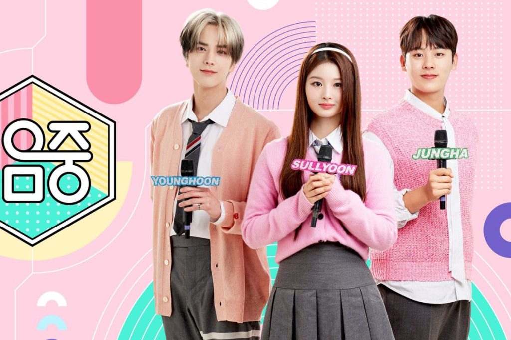 MBC’s popular music show 'Show! Music Core' canceled last-minute broadcast