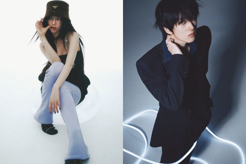 aespa’s Karina and NCT’s Jisung spark romance buzz