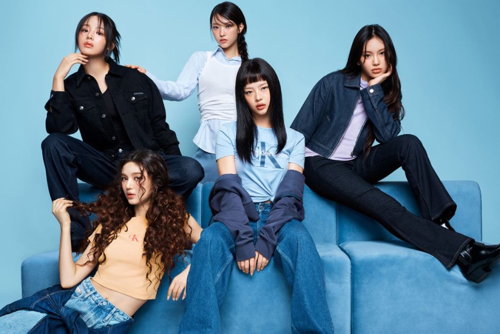 ADOR calls out a NewJeans fan club for potential sneaky data collection