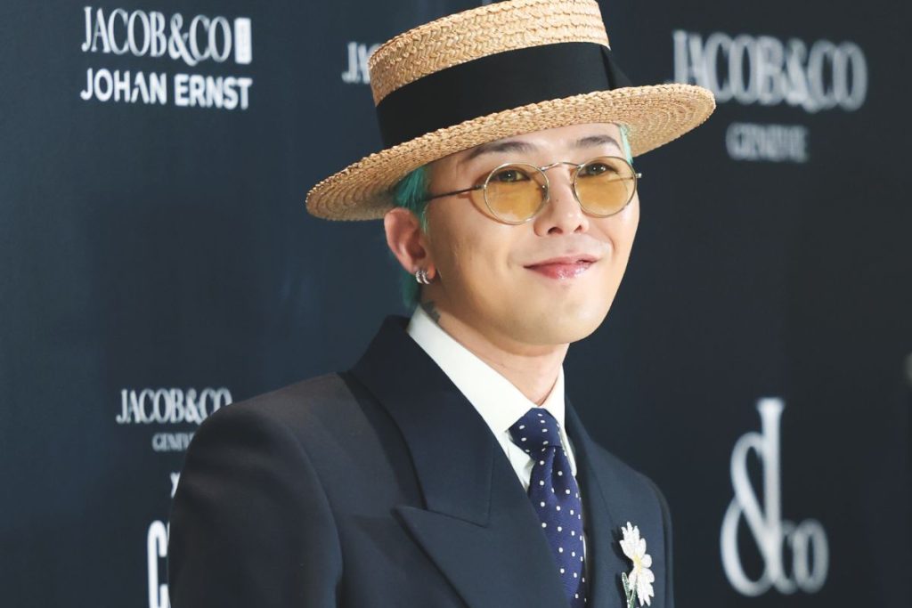 G-Dragon releases the “Good Day 2025 (Telepathy + By the Moonlight Window)” track G-Dragon releases the “Good Day 2025 (Telepathy + By the Moonlight Window)” track