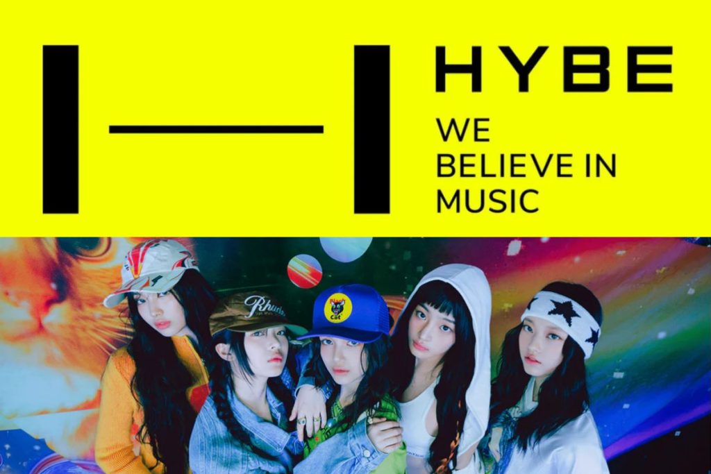 HYBE flexes big money even amid their legal drama with NewJeans