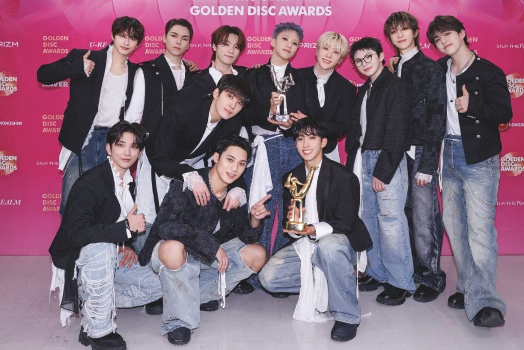 SEVENTEEN's “MAESTRO” reaches a new milestone on Spotify