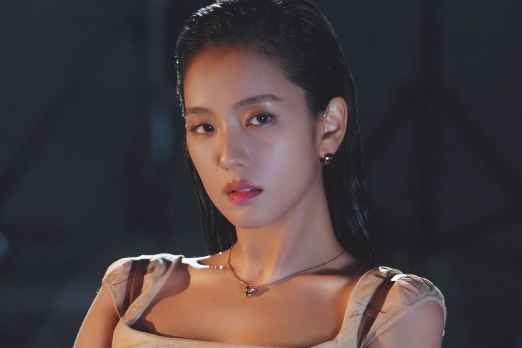 BLACKPINK's Jisoo shares her “2025 Asia Star Entertainer Awards” award on new post