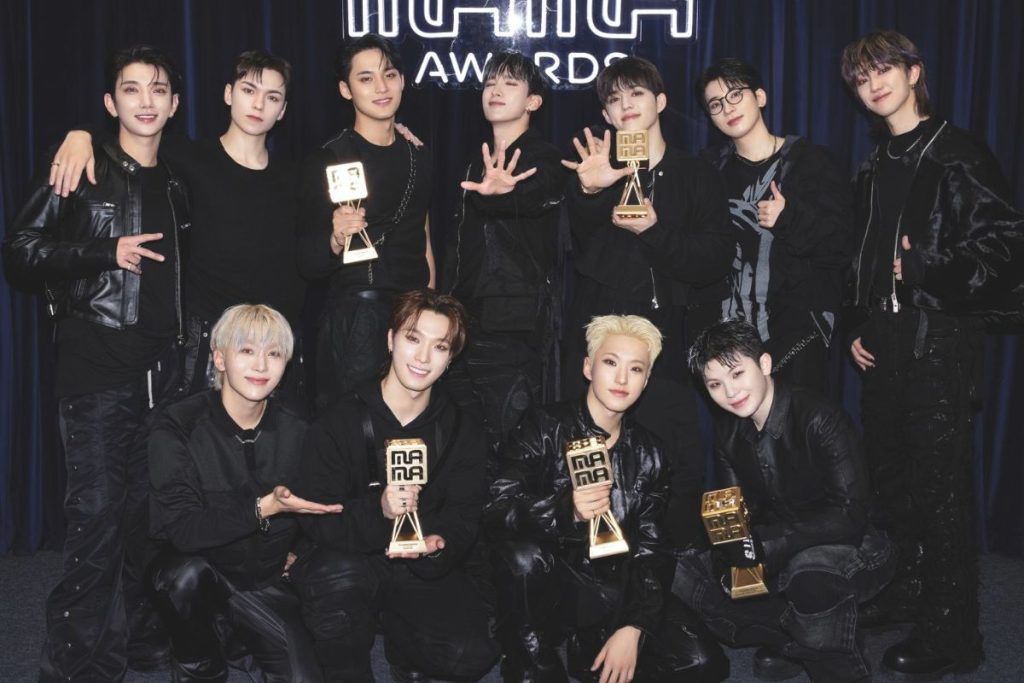 SEVENTEEN is reportedly performing at Seoul’s Jamsugyo Bridge