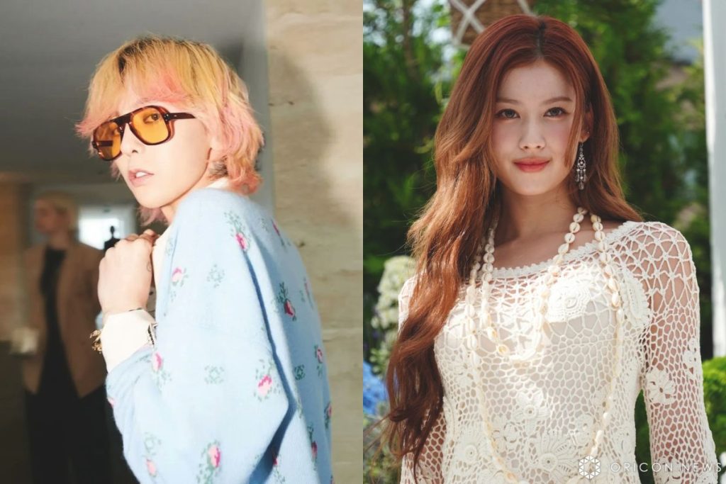 Galaxy Corporation denies G-Dragon and TWICE’s Sana’s relationship