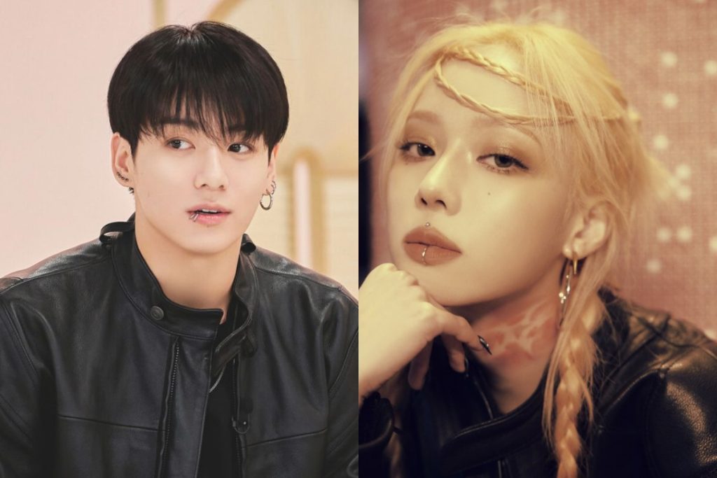 Are BTS' Jungkook and aespa's winter dating?