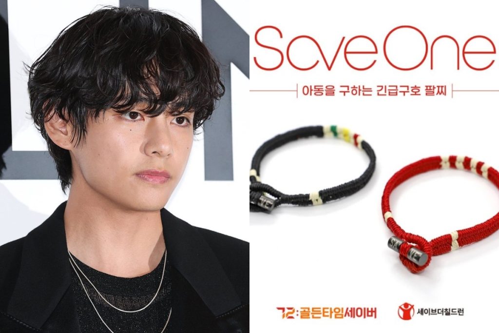 BTS V' wears bracelet for Gaza
