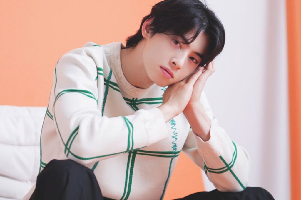 Cha Eunwoo goobye letter