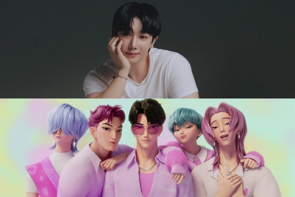 WONHO Soda Pop and Your Idol