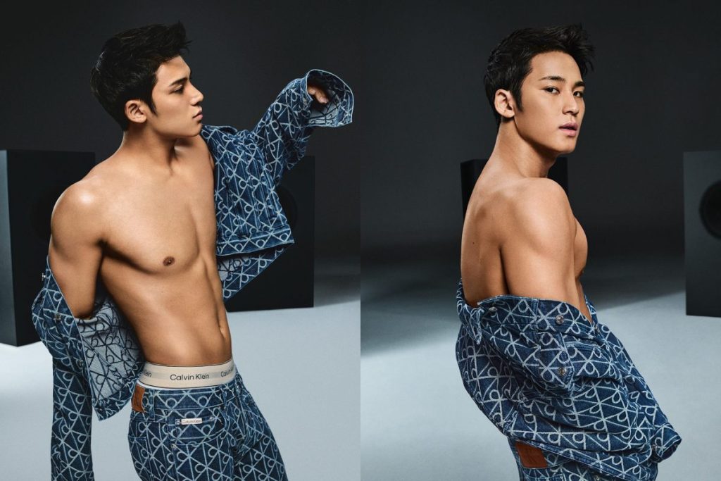 SEVENTEEN Mingyu Calvin Klein