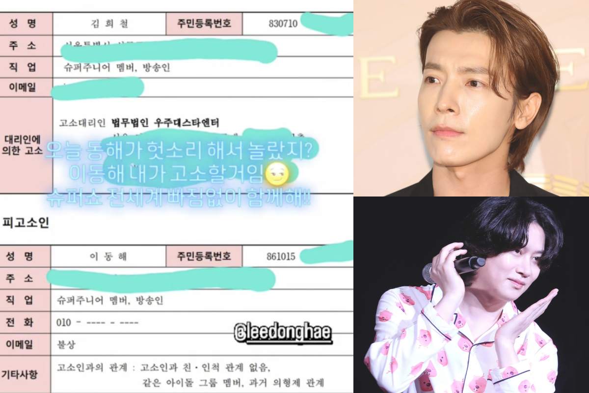 Super Junior’s Heechul escalates the fight with Donghae through an unexpected lawsuit