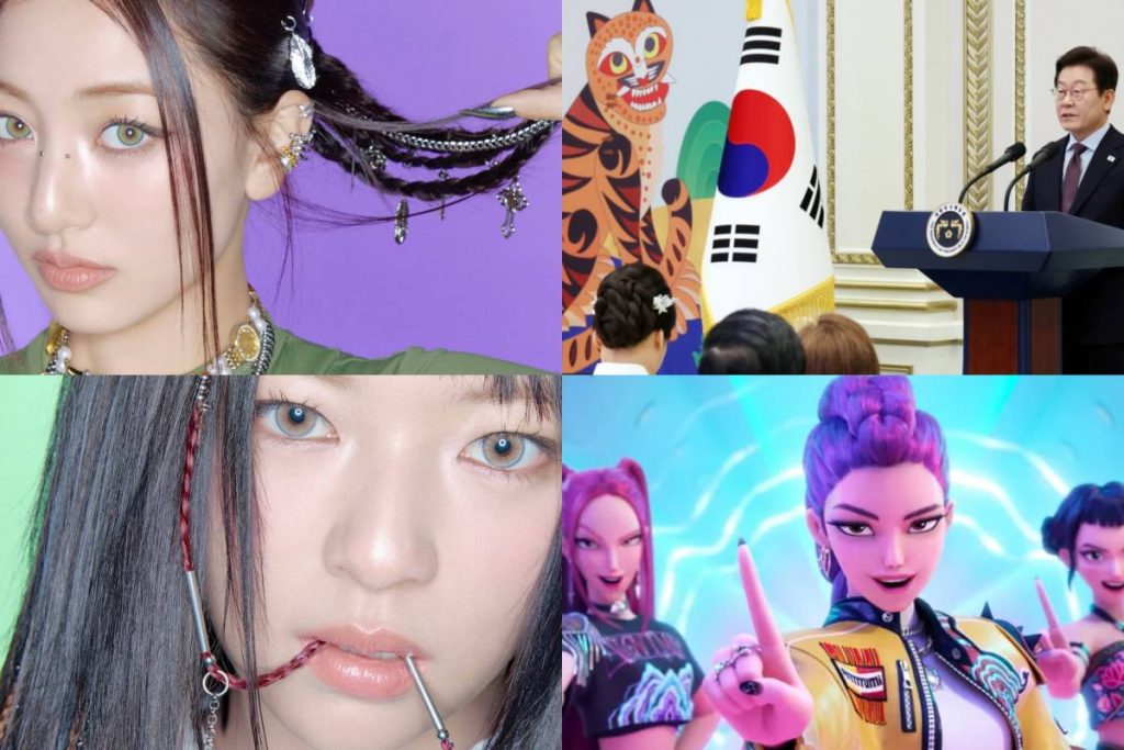 KPop Demon Hunters, TWICE, South Korean president meeting