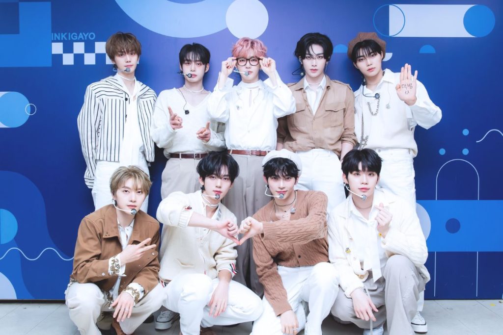 ZEROBASEONE officially releases the “NEVER SAY NEVER” tracklist