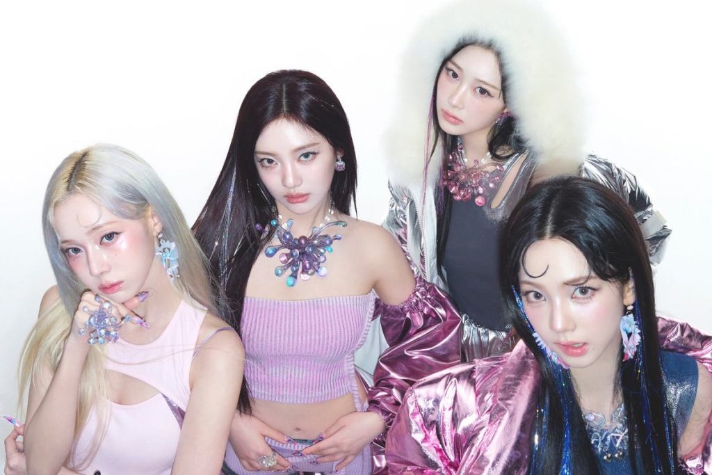 aespa rich man tracklist