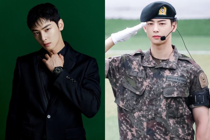 Cha Eunwoo military story