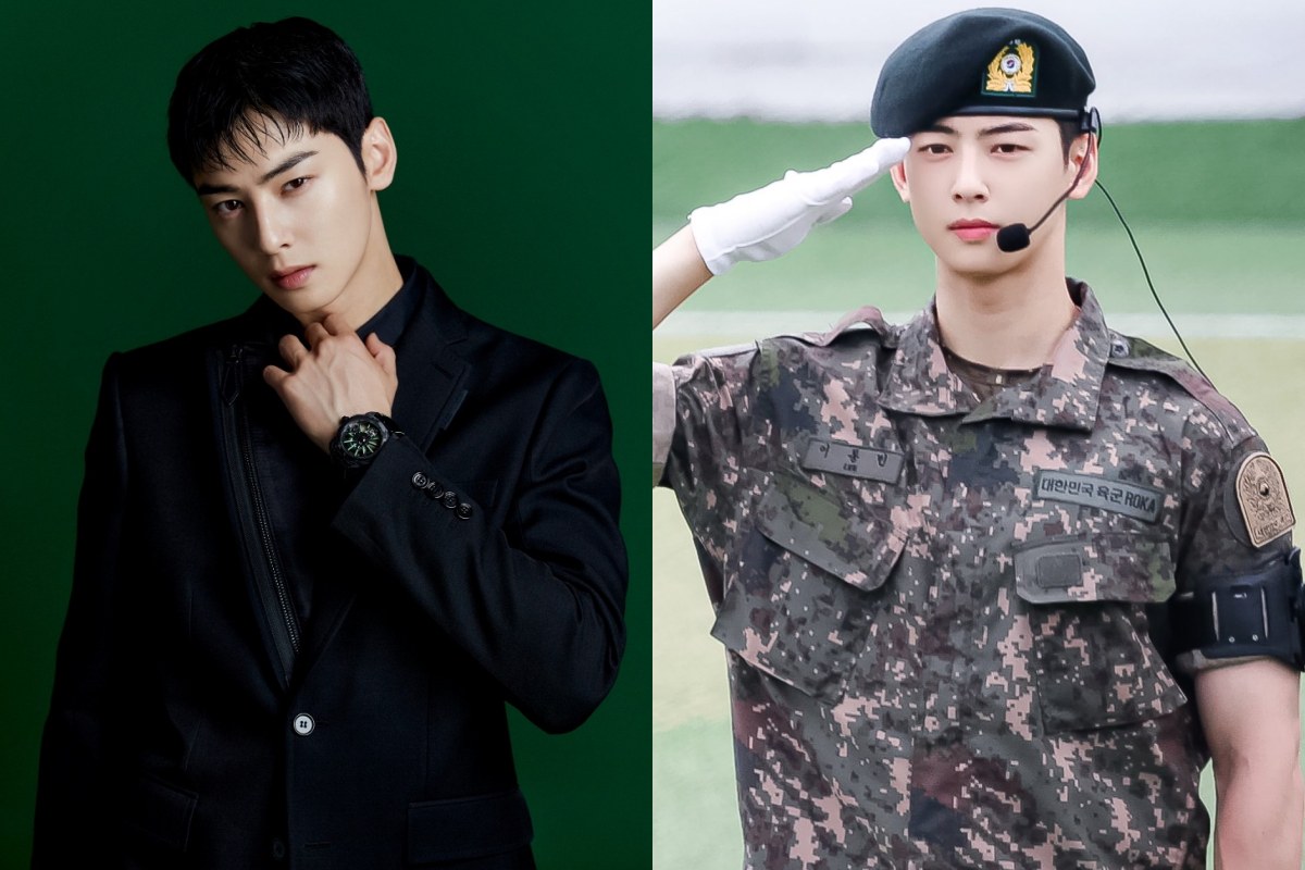 Cha Eunwoo military story