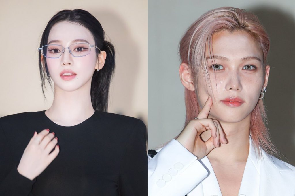 HAUS NOWHERE Stray Kids' Felix and aespa's Karina