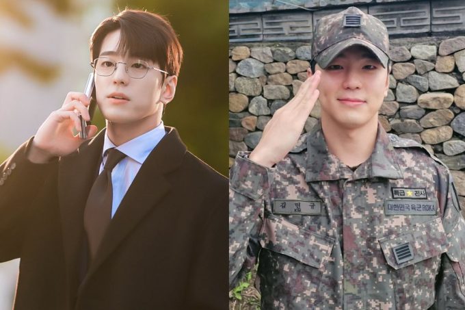Kim Min Kyu completes military service and shares a heartfelt message with his fans