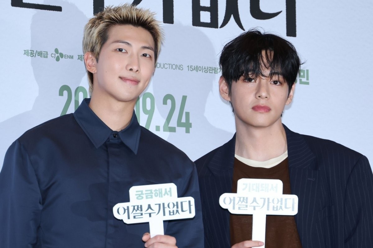 BTS V and RM at movie premiere