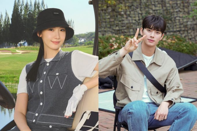 YoonA and Lee Chae Min Bon Appetit Your Majesty