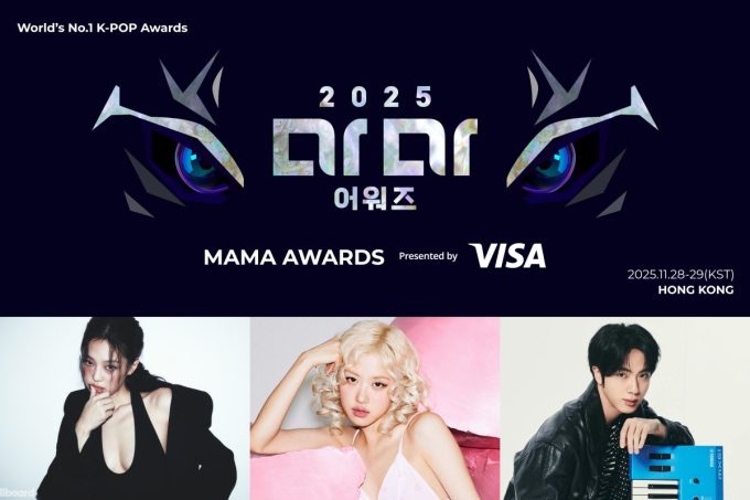 2025 MAMA Awards BLACKPINK’s Jennie, Rosé, and the BTS members dominate this year’s nominations