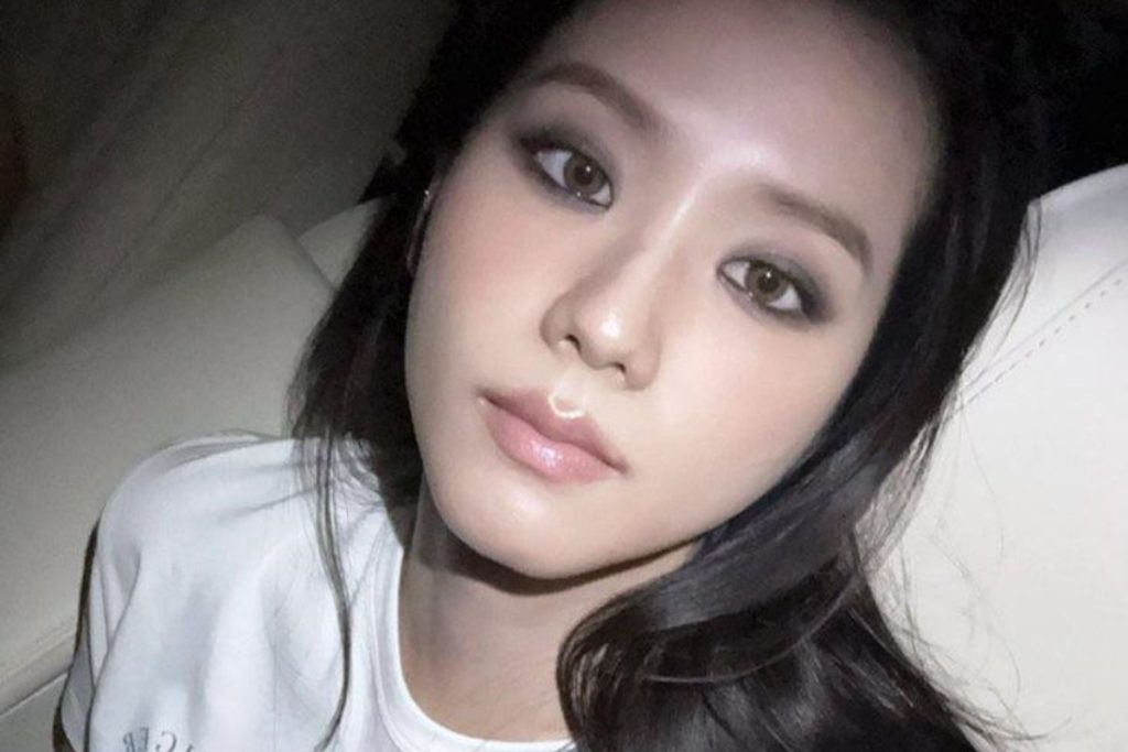 BLACKPINK's Jisoo announces mysterious musical duet