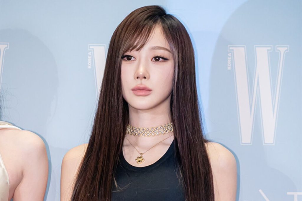 Giselle from AESPA offers to pay a fan's tuition on live broadcast