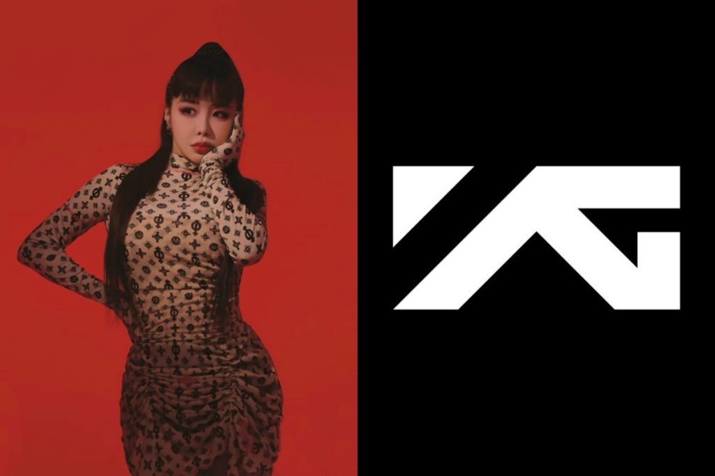 Park Bom vs YG Entertainment The lawsuit drama is surprisingly over