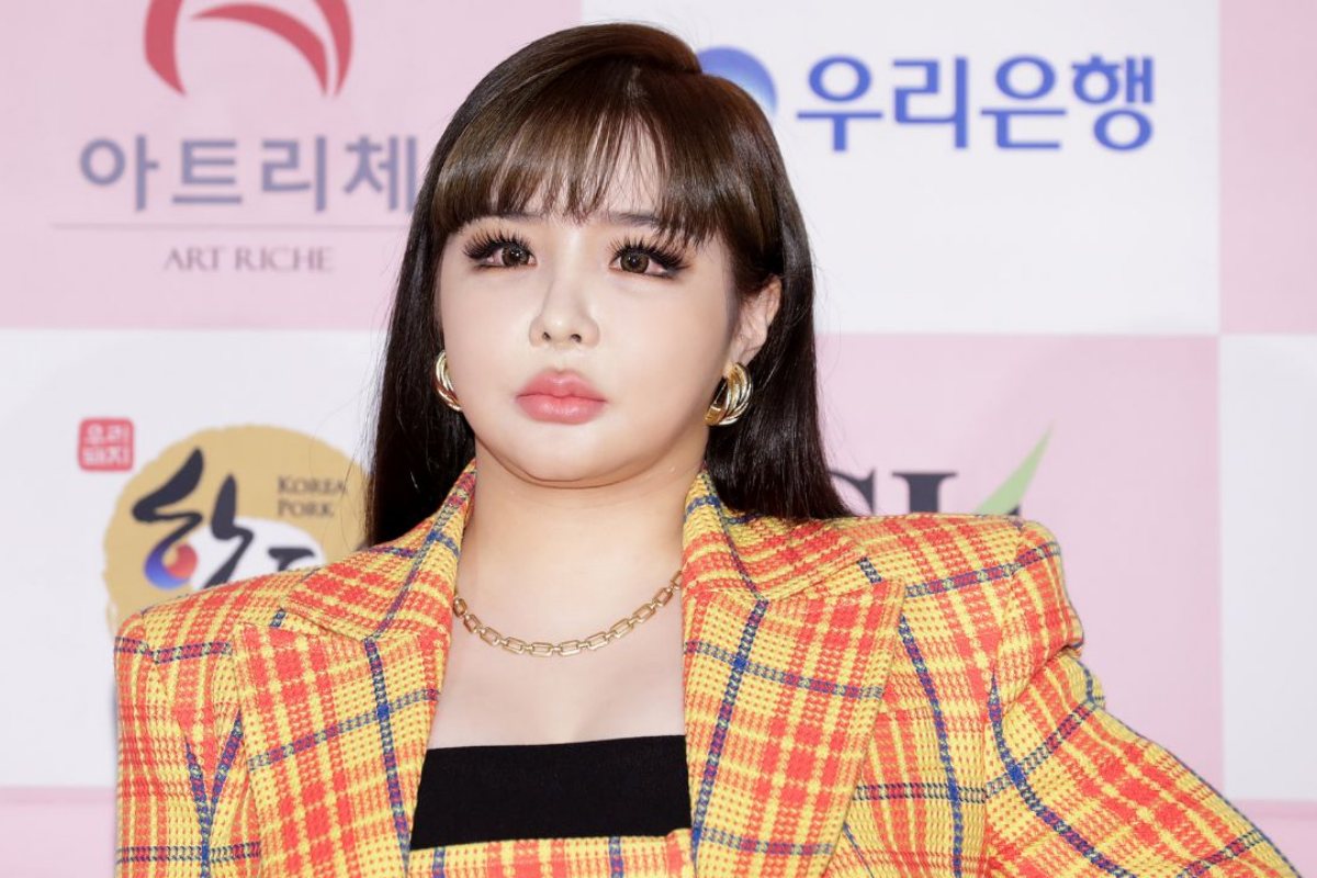 Park Bom vs YG Entertainment The lawsuit no one saw coming