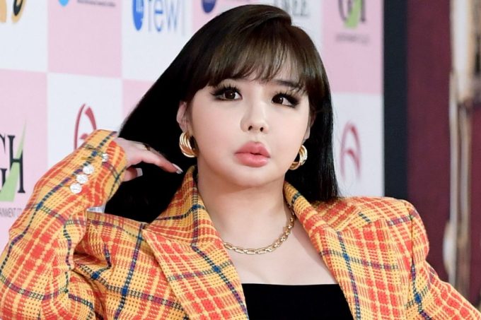 Park Bom's agency reveals the truth behind her health condition following her recent lawsuit controversy against YG Entertainment