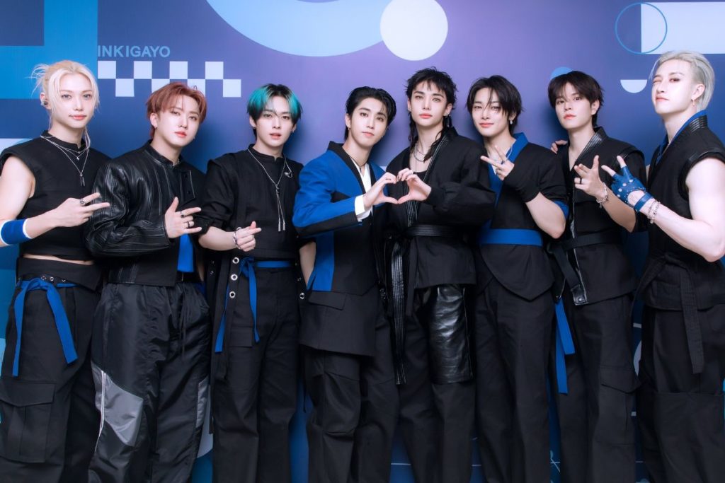 Stray Kids announces spooky comeback