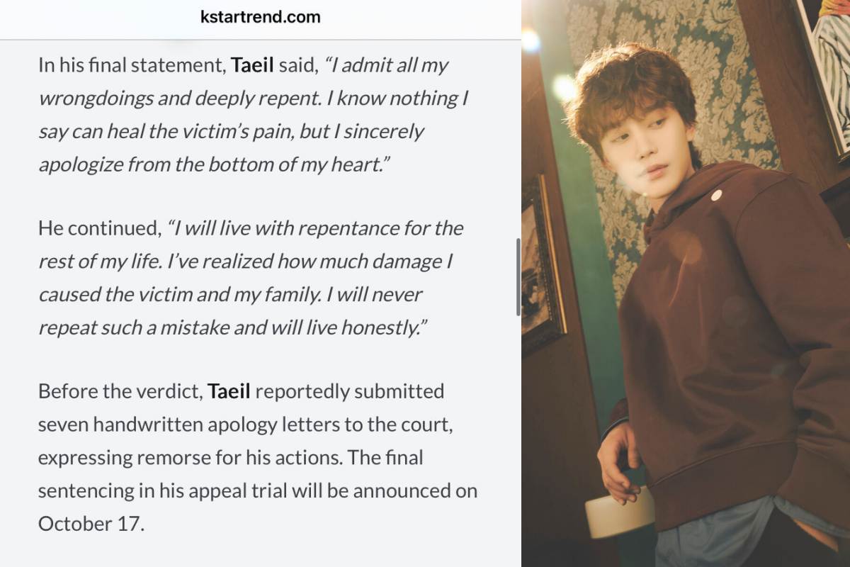Former NCT member Taeil receives final prison sentence for sexual assault case following appeal to reduce it Former NCT member Taeil receives final prison sentence for sexual assault case following appeal to reduce it