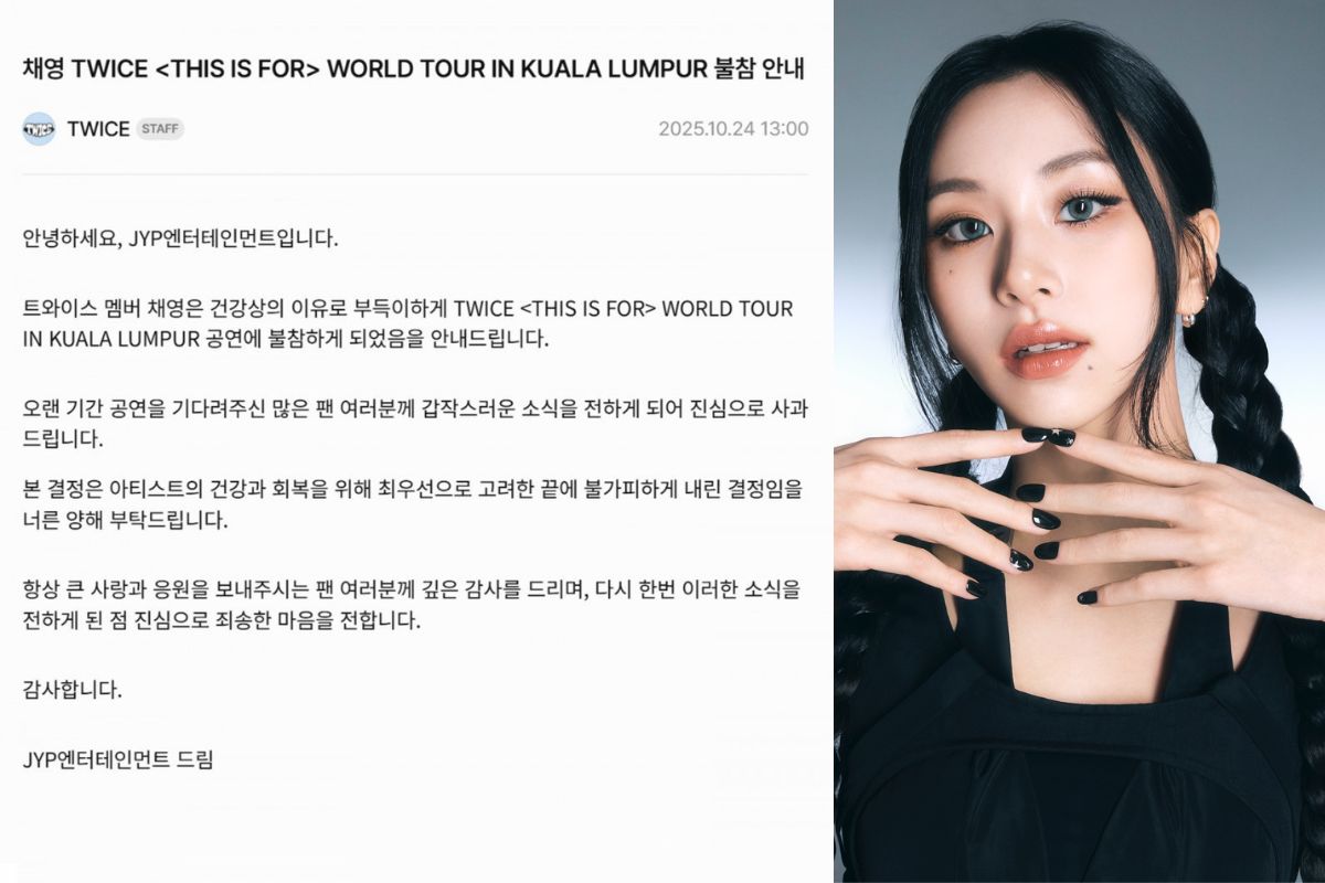TWICE’s Chaeyoung won’t perform on “THIS IS FOR” Kuala Lumpur concert due to health concerns The idol will recover during this week
