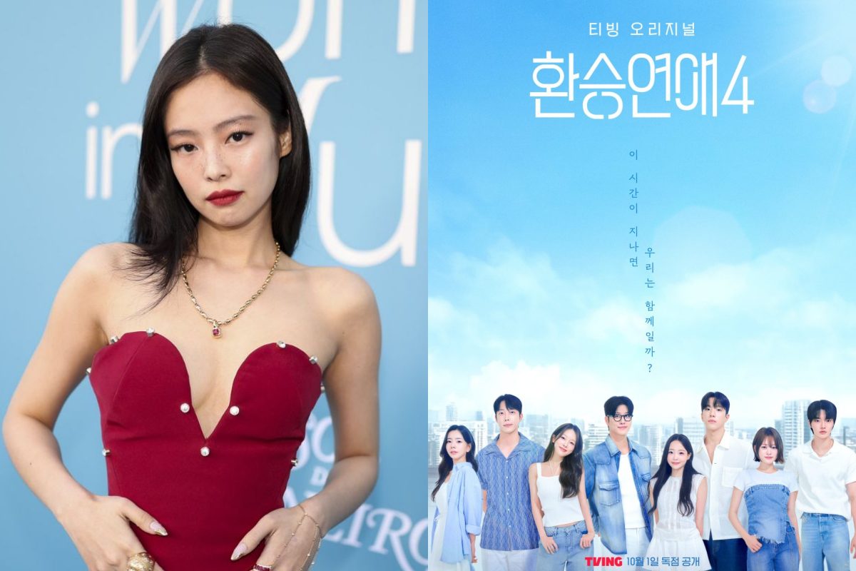 BLACKPINK’s Jennie joins EXchange 4 as guest panelist