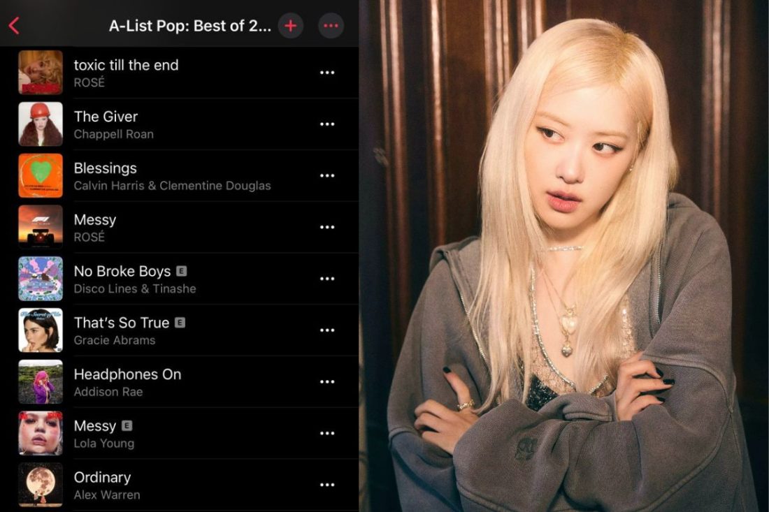 BLACKPINK s Ros Makes History On Apple Music s Best Songs Of 2025 List