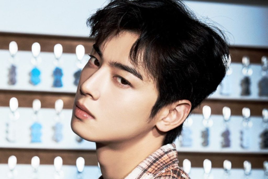 Cha Eunwoo unveils second concept photo teaser for “Else”