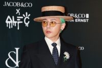 G-Dragon gets real about his song “POWER” and past drug controversies