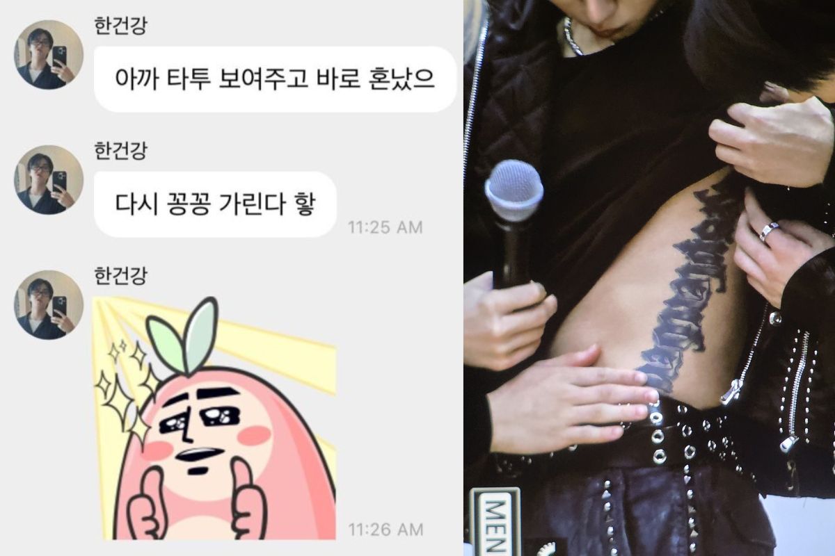 Stray kids' Hans is scolded by his music agency, JYP Entertainment about his tattoos 