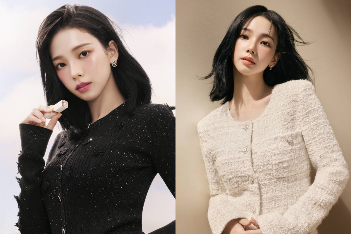Karina from aespa becomes the new face of Chanel Beauty
