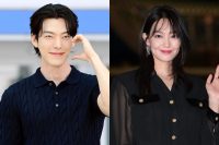 Kim Woo Bin and Shin Min-Ah announce their wedding after 10 years of dating