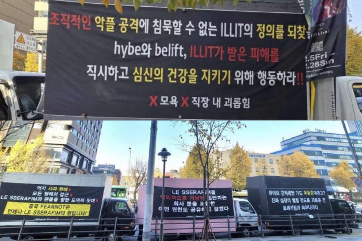 LE SSERAFIM and ILLIT fans launch truck protests over tensions with NewJeans
