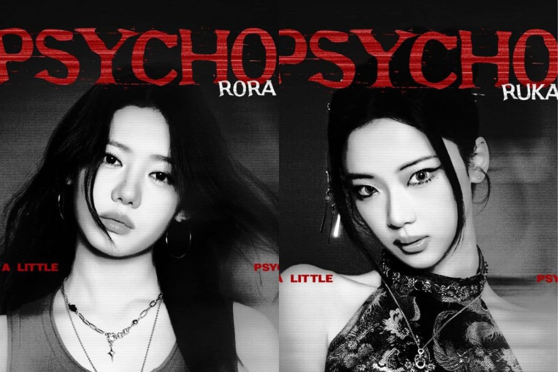 BABYMONSTER's Rora and Ruka look mesmerizing in the new “PSYCHO” poster