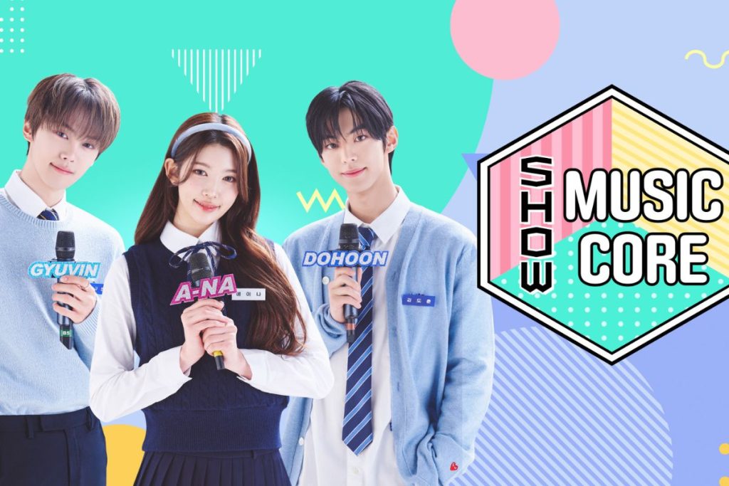 Show! Music Core is canceled due to the live broadcast of K-Baseball series
