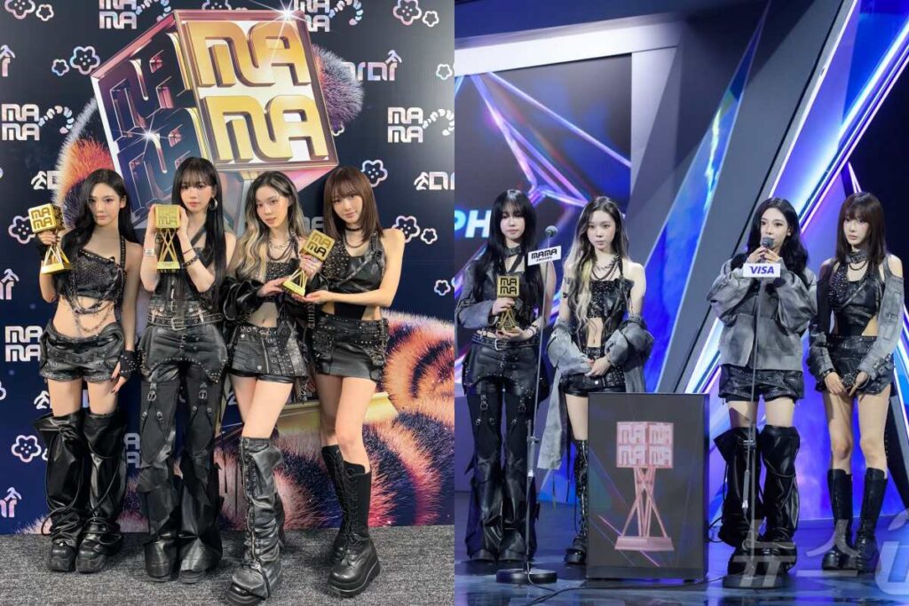 aespa surprises fans with second full-album announcement after winning big at the 2025 MAMA Awards