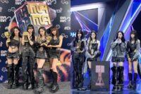 aespa surprises fans with second full-album announcement after winning big at the 2025 MAMA Awards