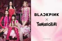 BLACKPINK teams up with Tamagotchi for a nostalgic new collaboration