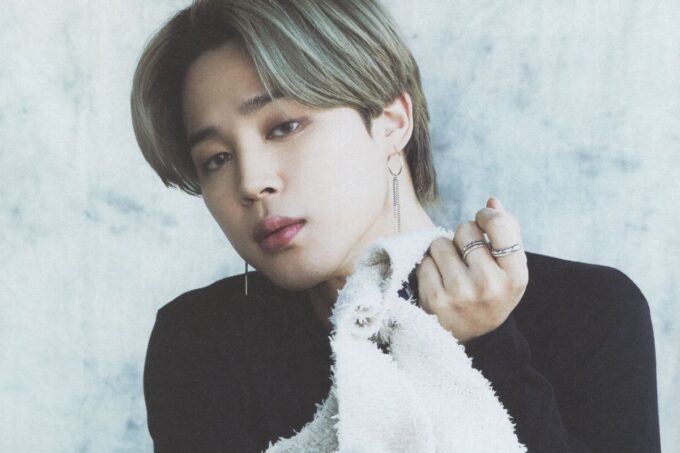 BTS' Jimin becomes new LADOR global ambassador